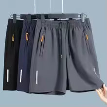 Men’s Branded Apparel