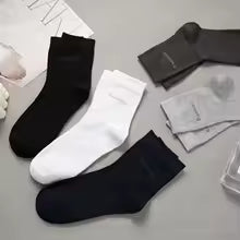 Socks & Underwear