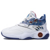 SkyDrive High-Top Basketball Sneakers