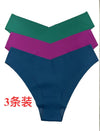 Women’s Seamless Ice Silk Underwear