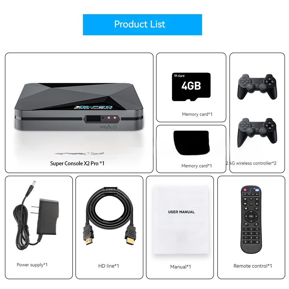Home Entertainment Hub X-2 device with cables on a tabletop