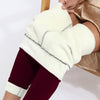 Women’s Fleece-Lined Winter Leggings