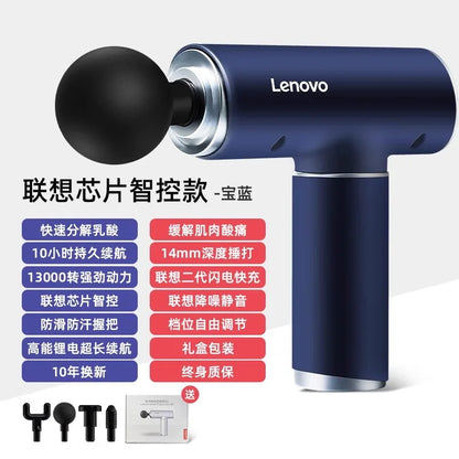 Lenovo Fascia Gun N2 – Deep Tissue Massage Gun for Muscle Recovery