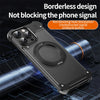 Sensory Phone Case 
