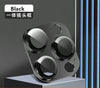 iPhone Lens Protector