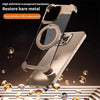 Sensory Phone Case 