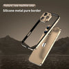 Durable Hybrid Case