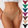 Women’s Seamless Ice Silk Underwear